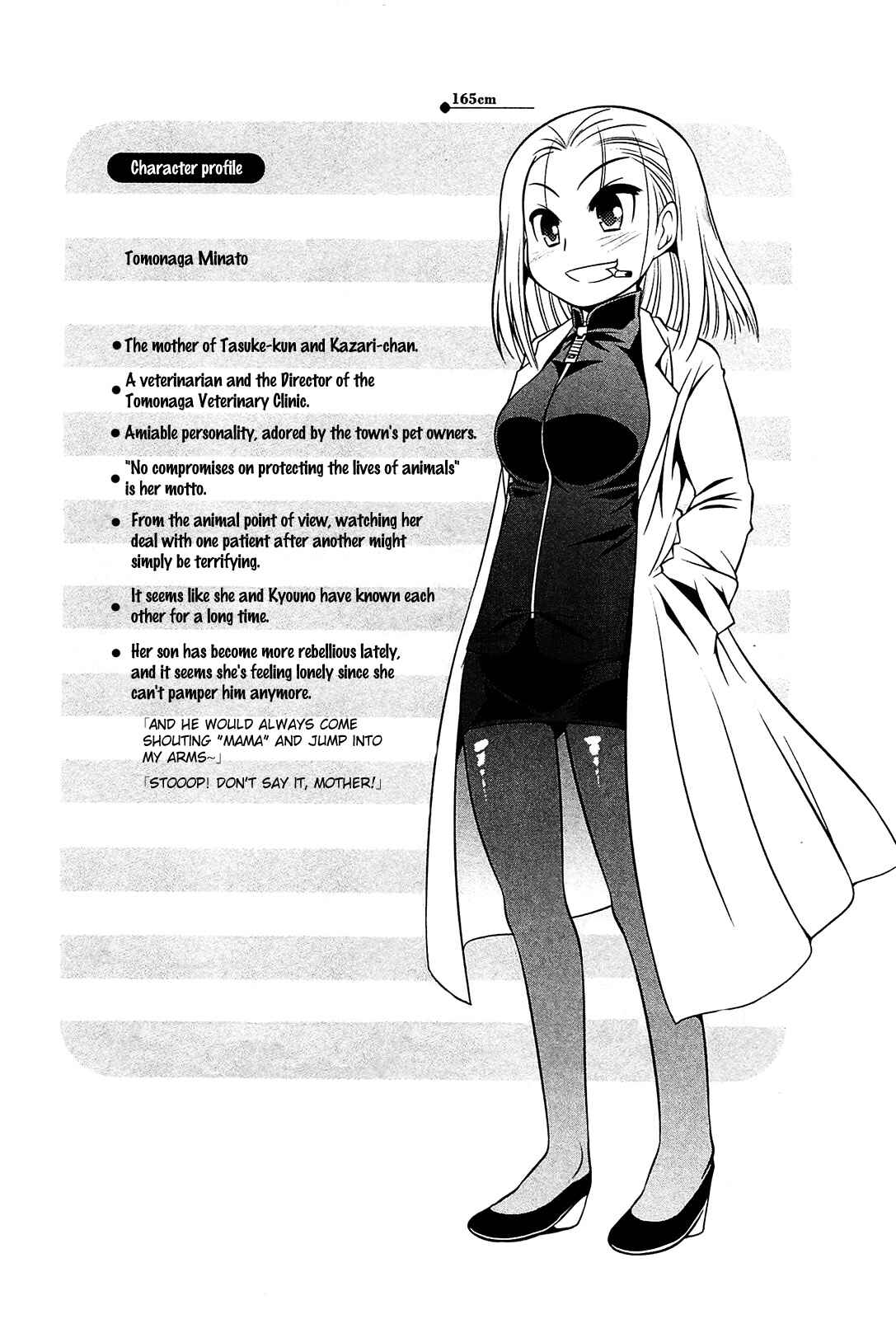 Page 35 Chapter 18 Tonnura-san