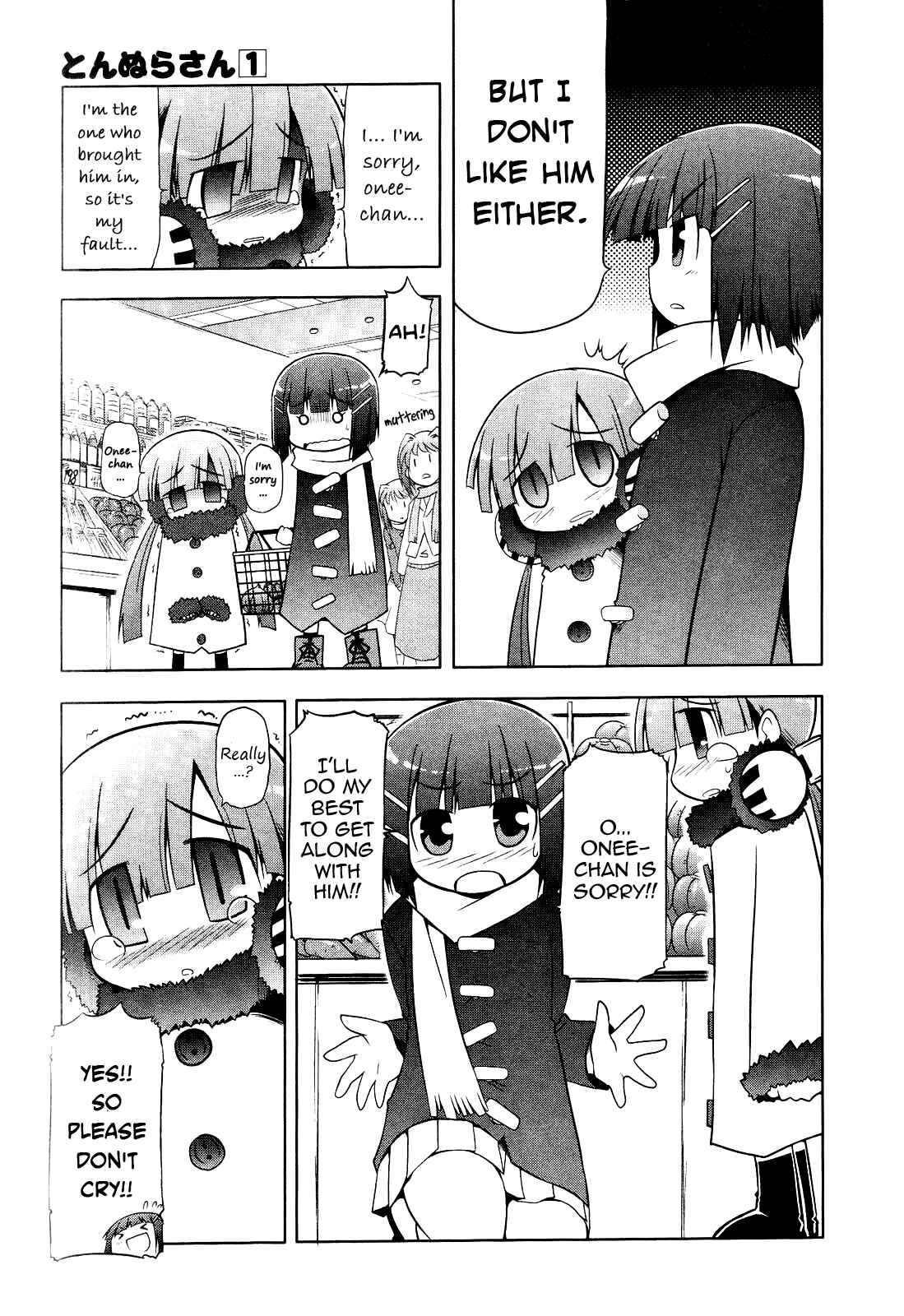 Page 13 Chapter 2 Tonnura-san