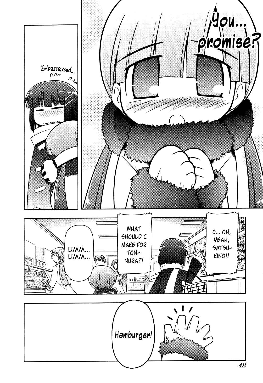 Page 14 Chapter 2 Tonnura-san