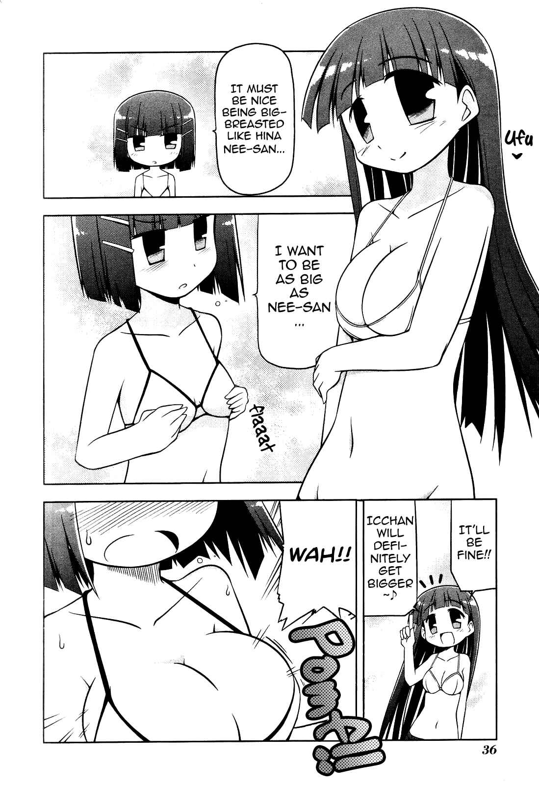 Page 2 Chapter 2 Tonnura-san