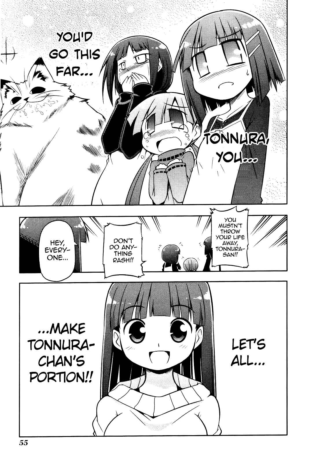 Page 21 Chapter 2 Tonnura-san
