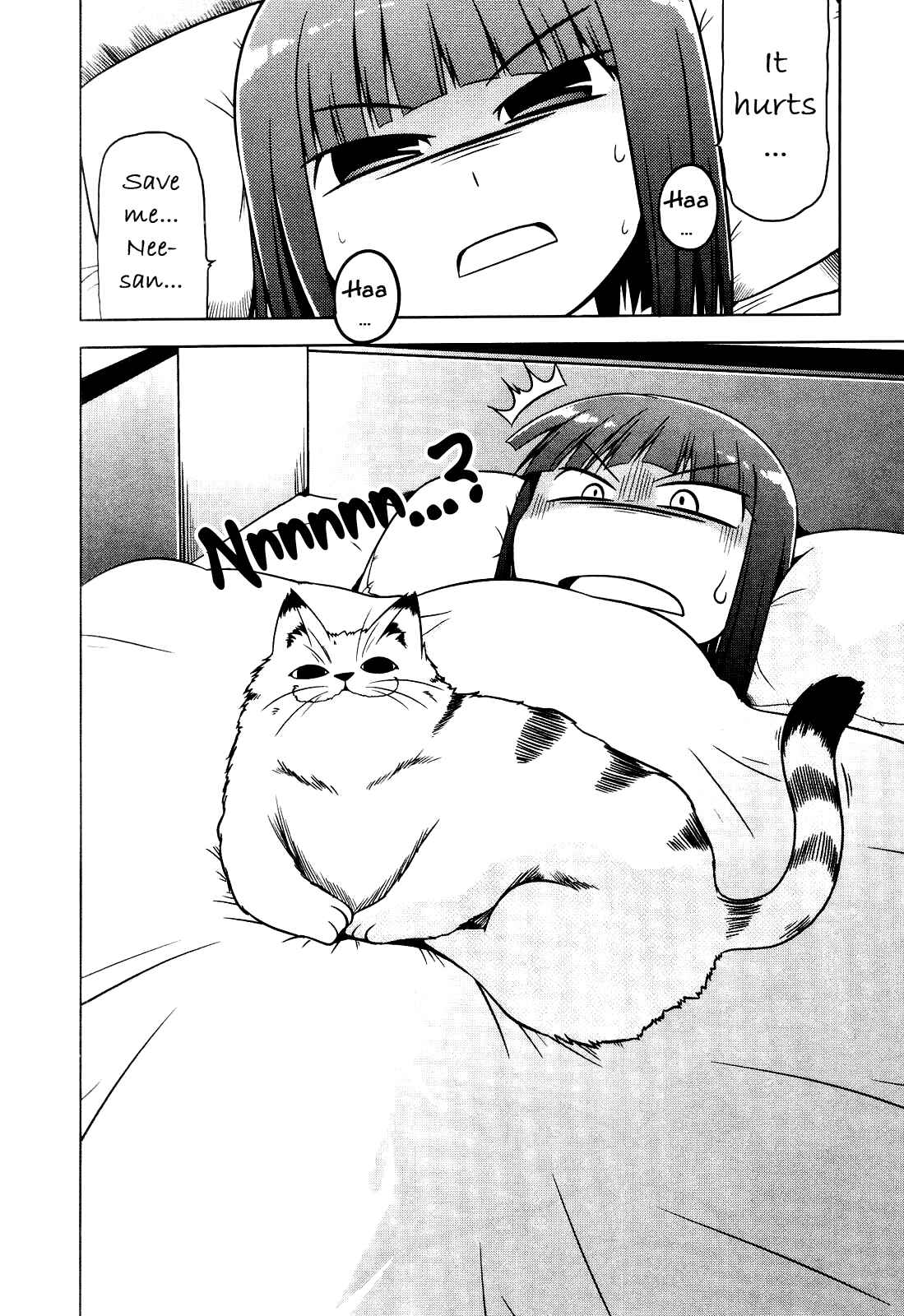 Page 4 Chapter 2 Tonnura-san