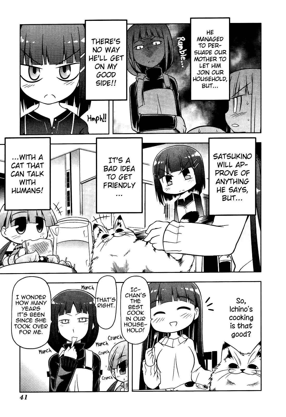 Page 7 Chapter 2 Tonnura-san