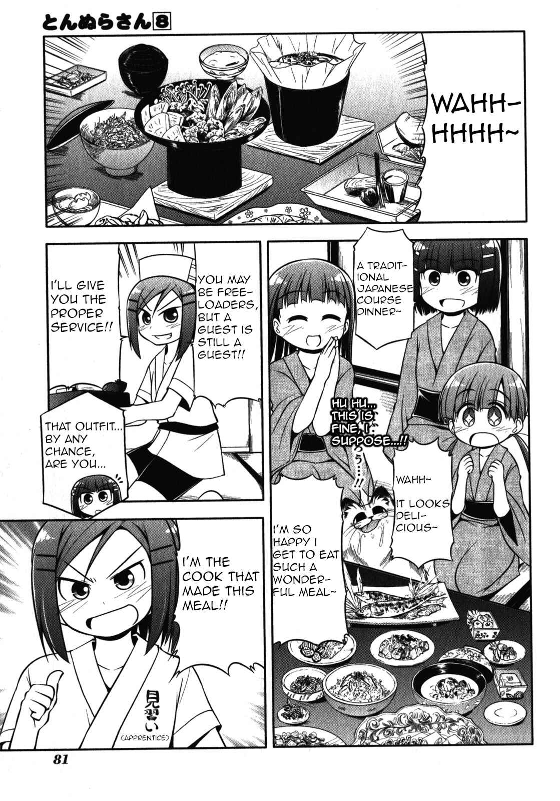 Page 13 Chapter 43 Tonnura-san