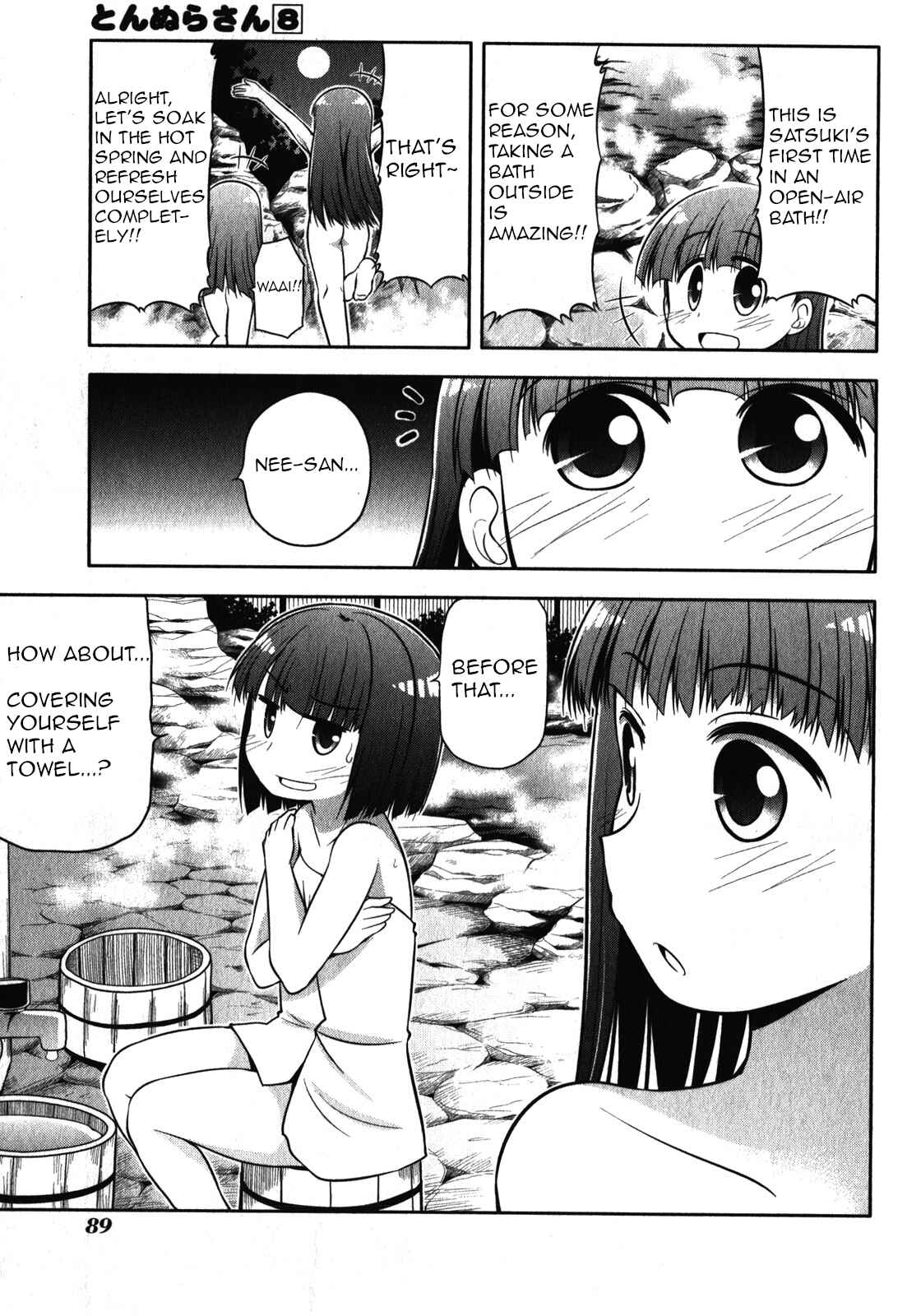 Page 21 Chapter 43 Tonnura-san