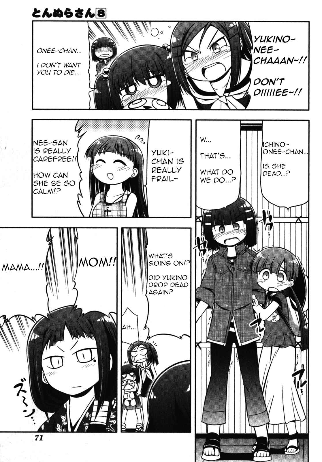 Page 3 Chapter 43 Tonnura-san