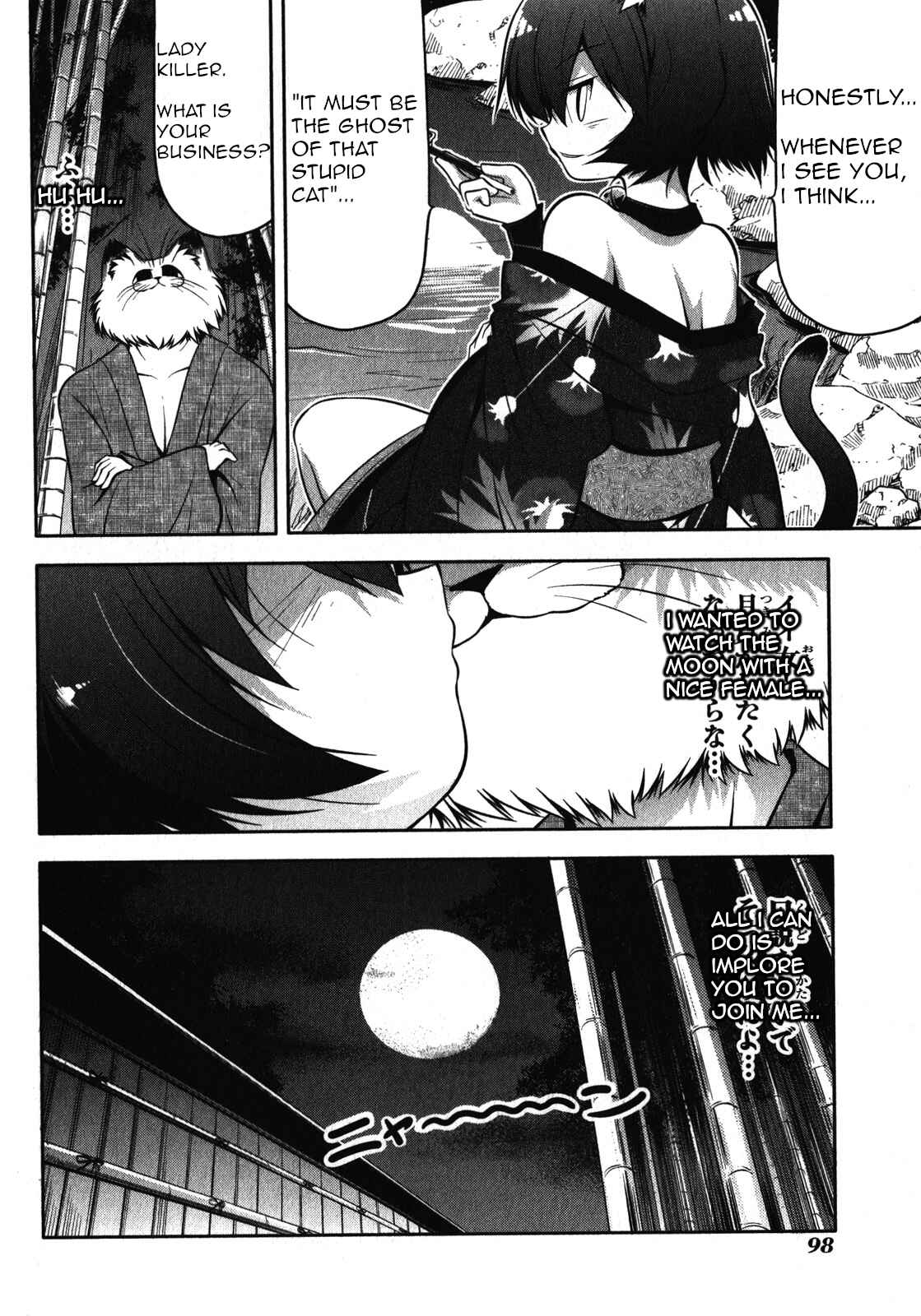 Page 30 Chapter 43 Tonnura-san