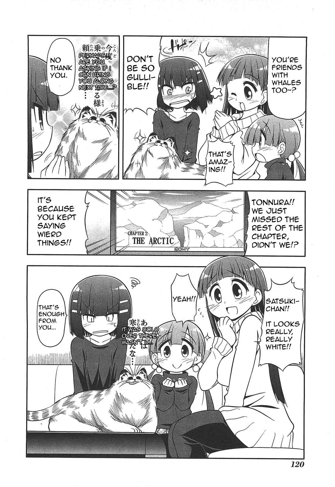 Page 12 Chapter 27 Tonnura-san