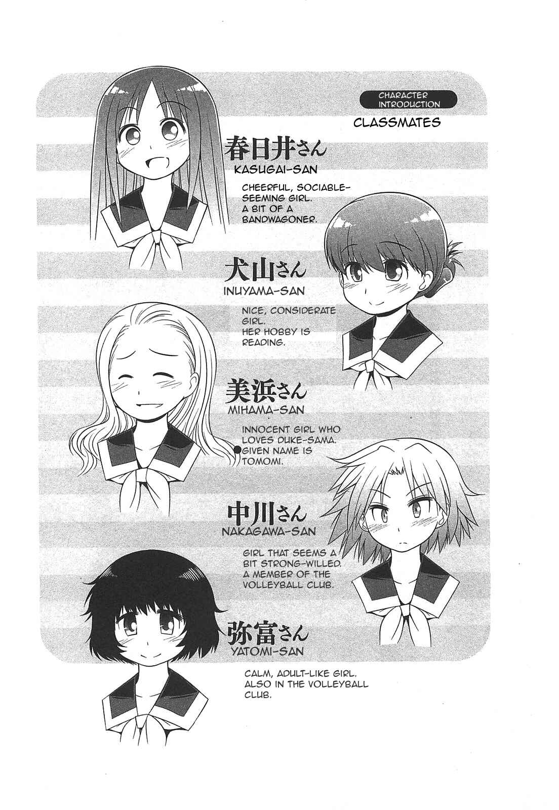 Page 28 Chapter 27 Tonnura-san