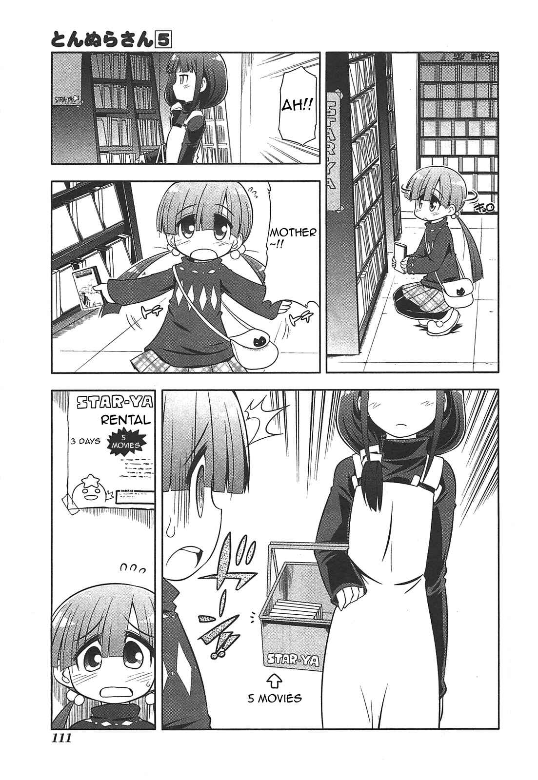 Page 3 Chapter 27 Tonnura-san