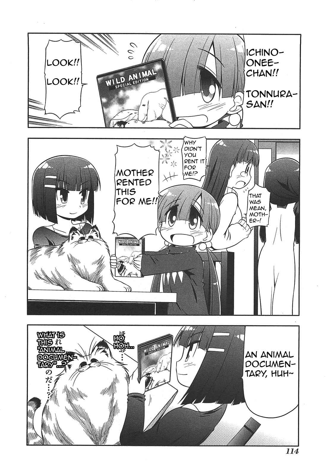 Page 6 Chapter 27 Tonnura-san