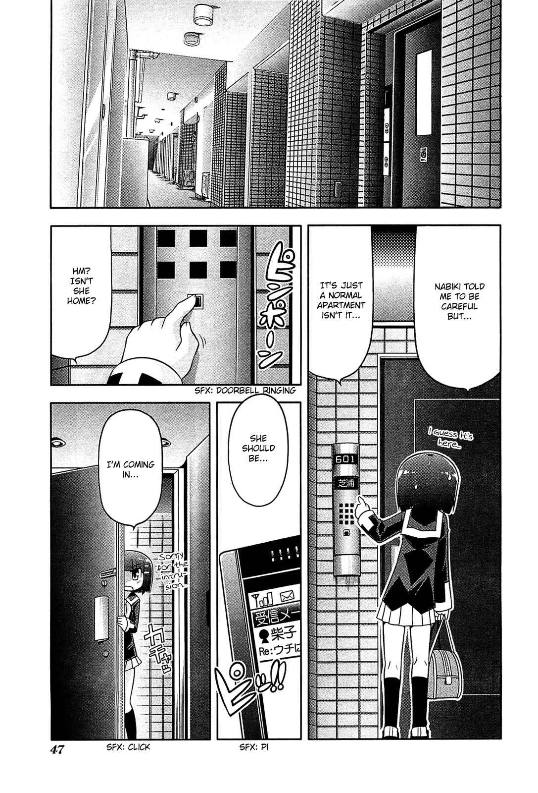 Page 15 Chapter 19 Tonnura-san