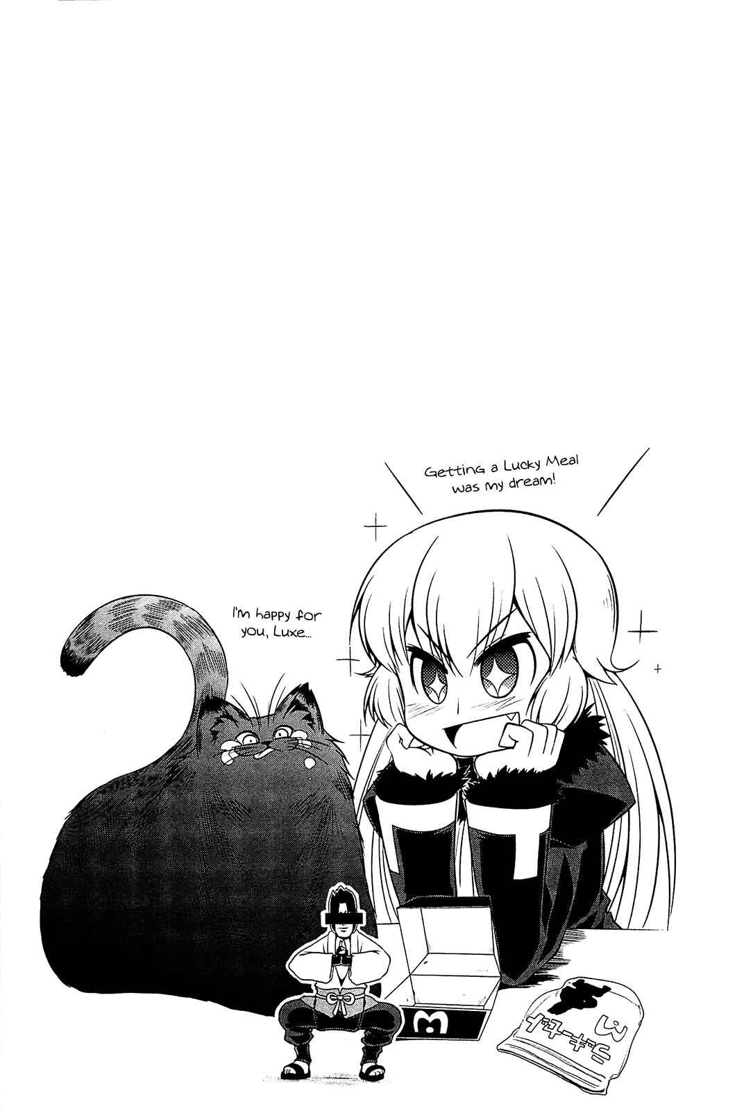 Page 31 Chapter 19 Tonnura-san