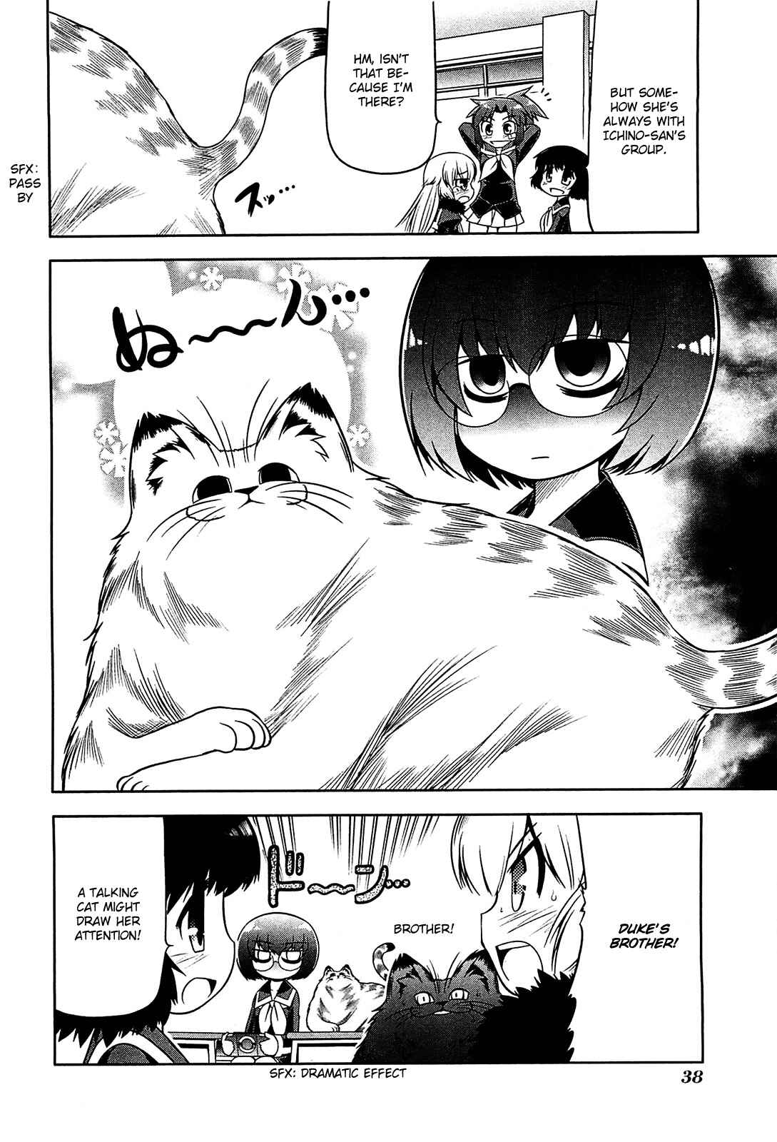 Page 6 Chapter 19 Tonnura-san