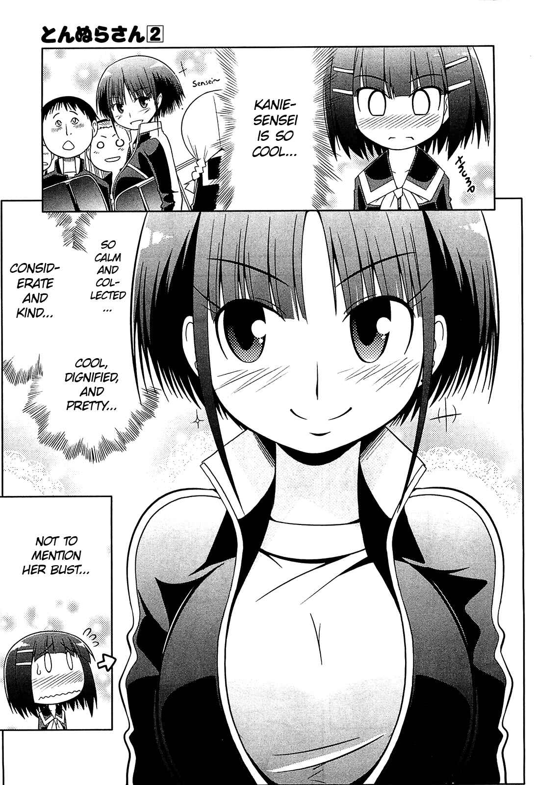 Page 11 Chapter 10 Tonnura-san
