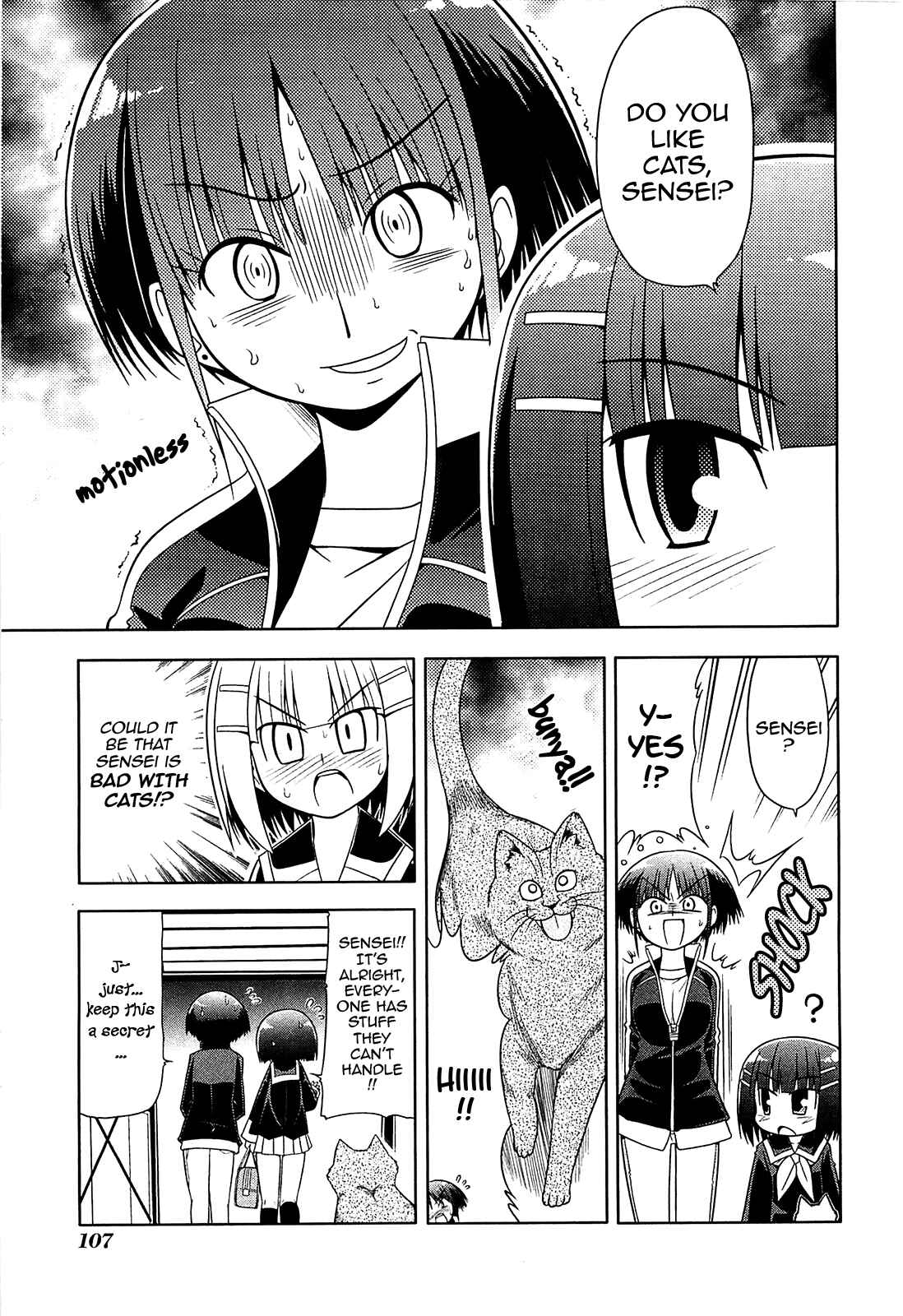 Page 13 Chapter 10 Tonnura-san