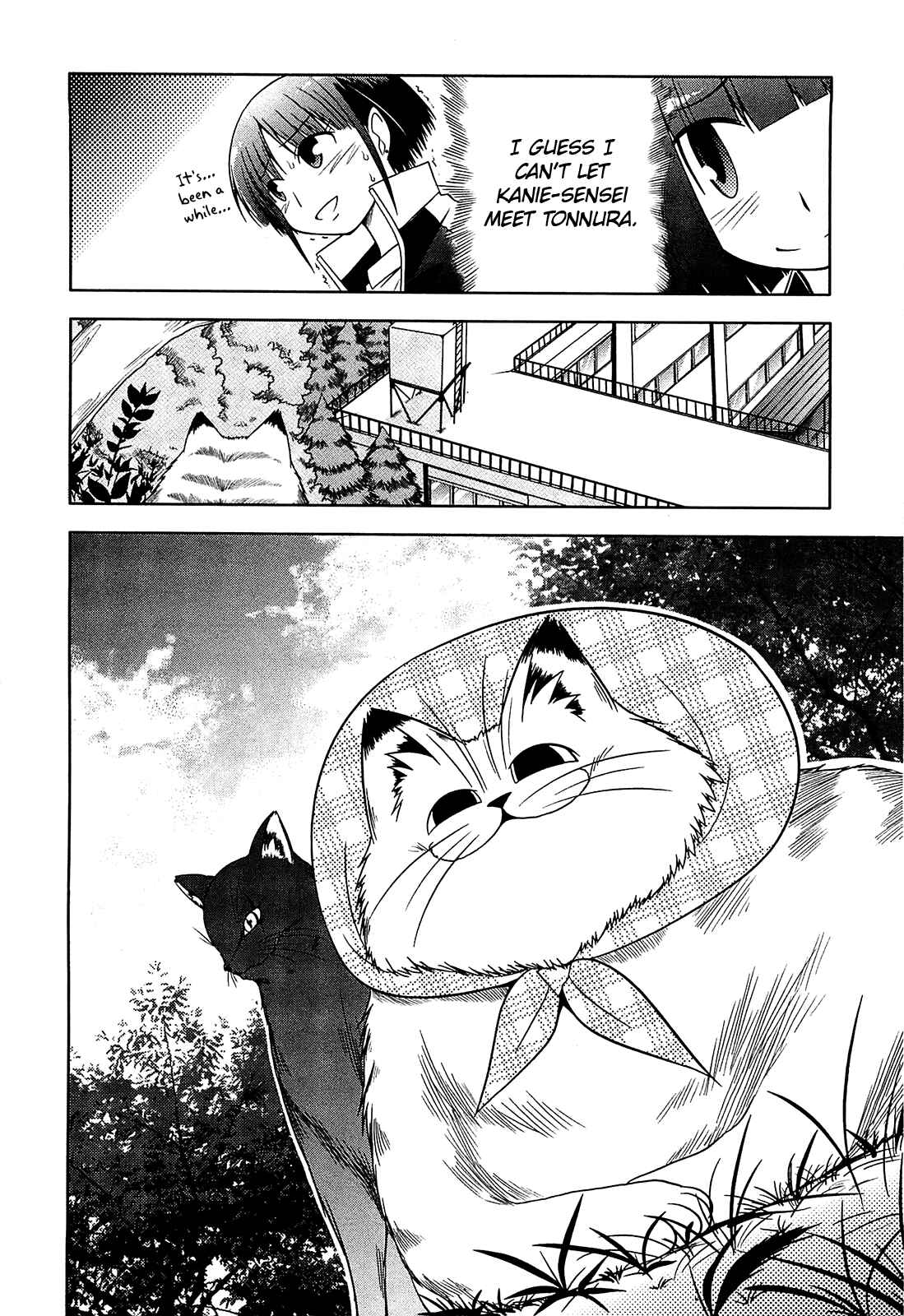 Page 14 Chapter 10 Tonnura-san