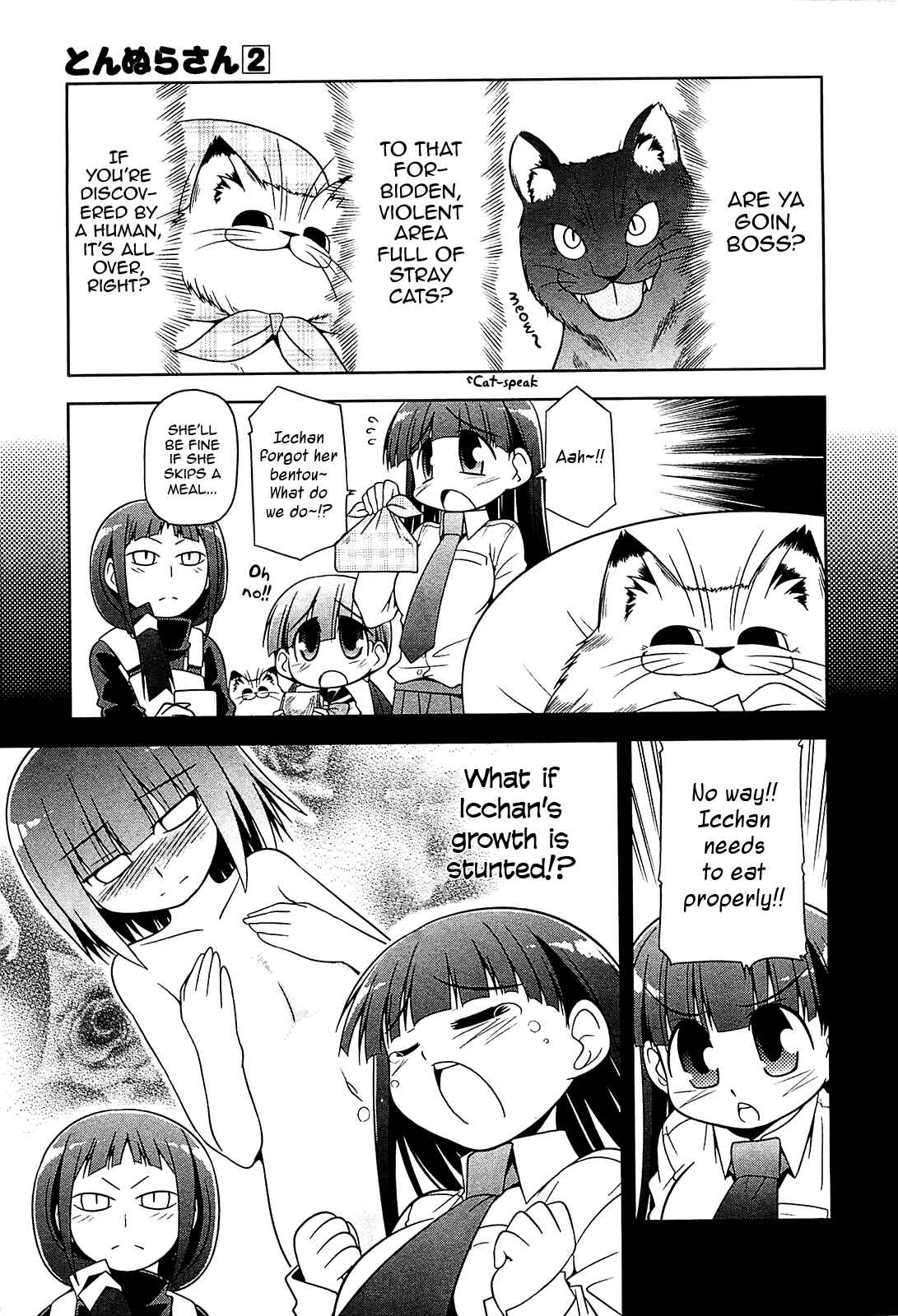 Page 15 Chapter 10 Tonnura-san