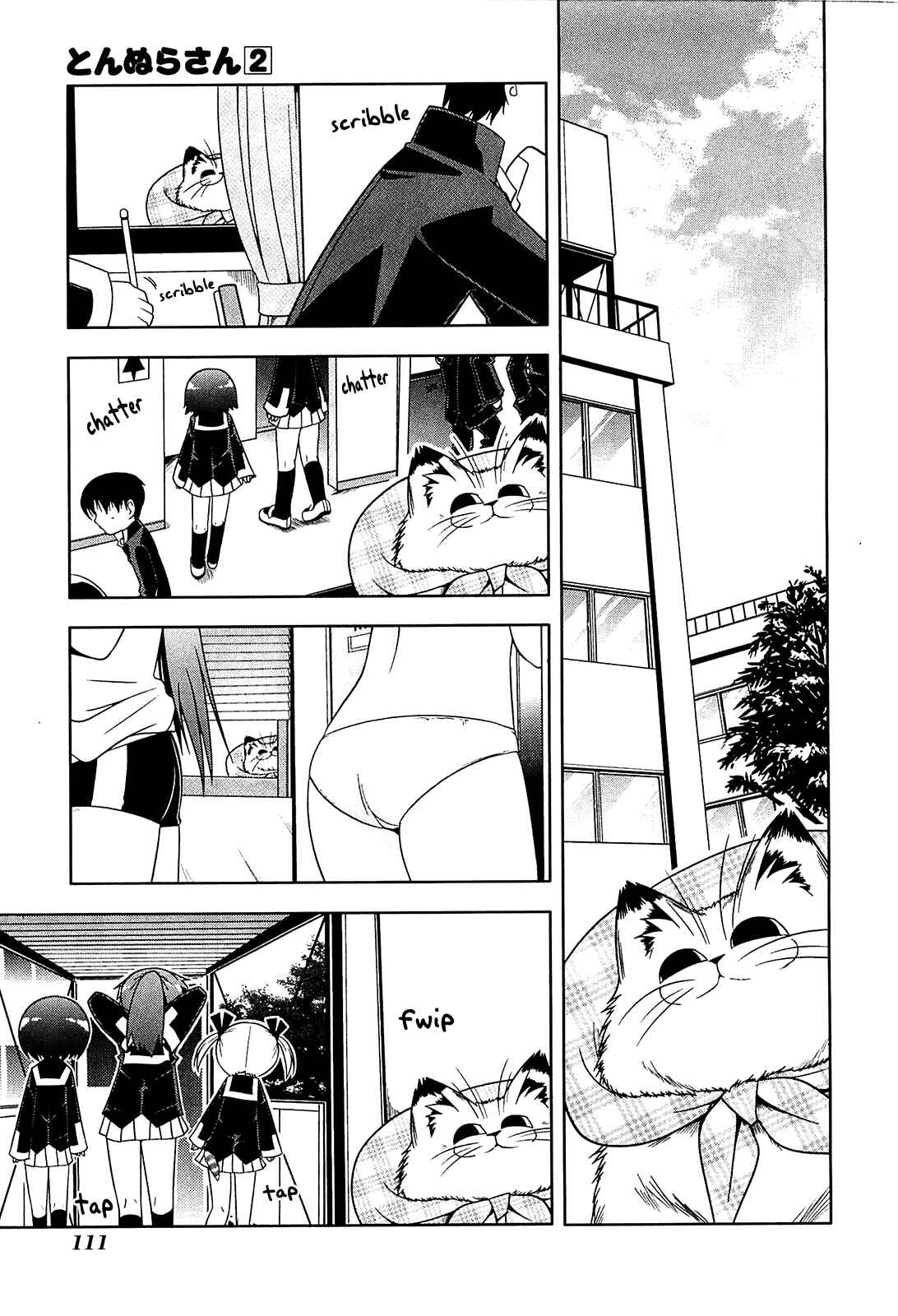 Page 17 Chapter 10 Tonnura-san