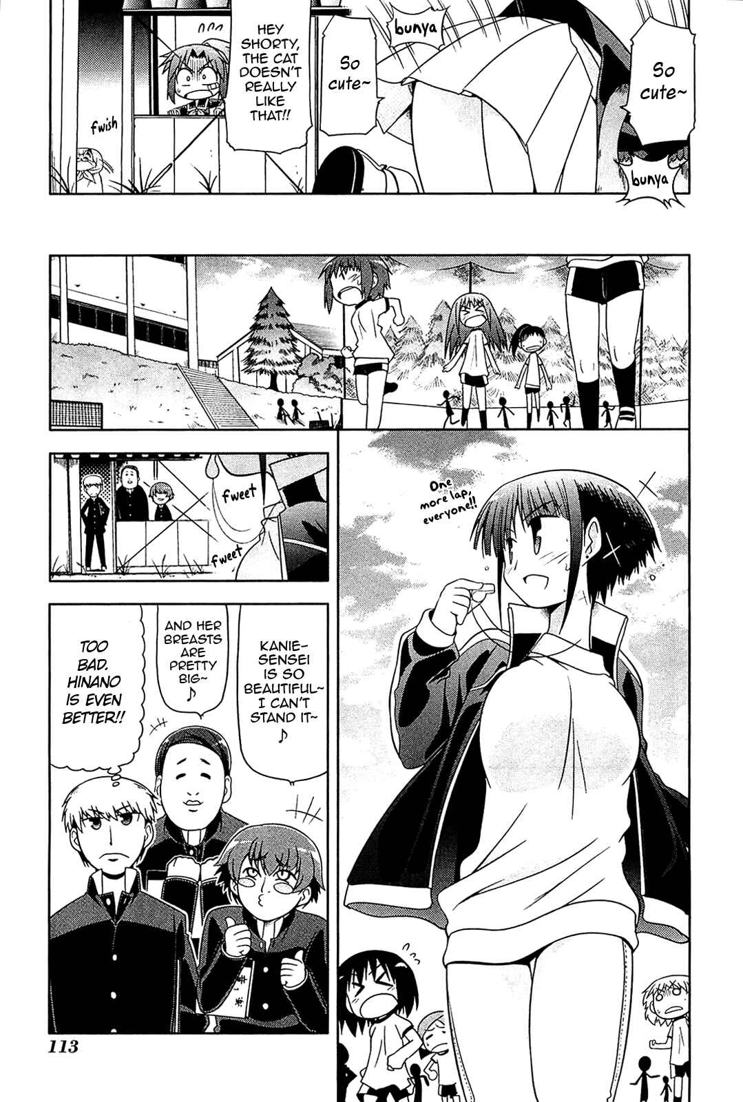 Page 19 Chapter 10 Tonnura-san