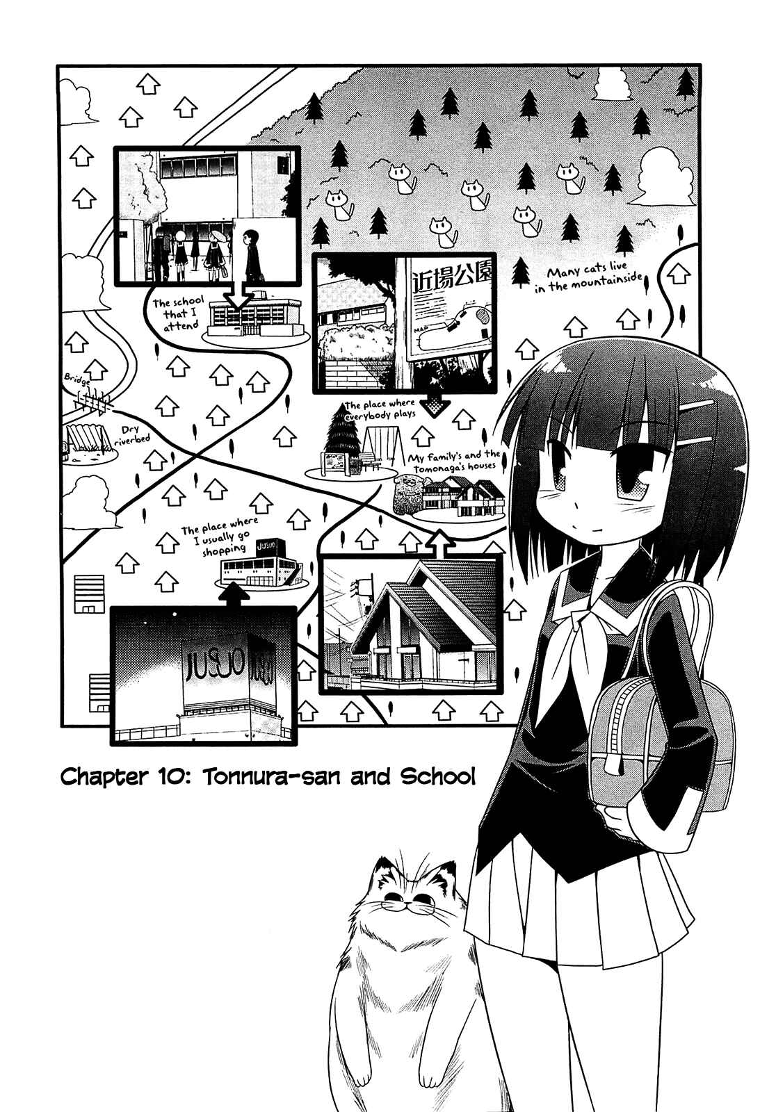 Page 2 Chapter 10 Tonnura-san