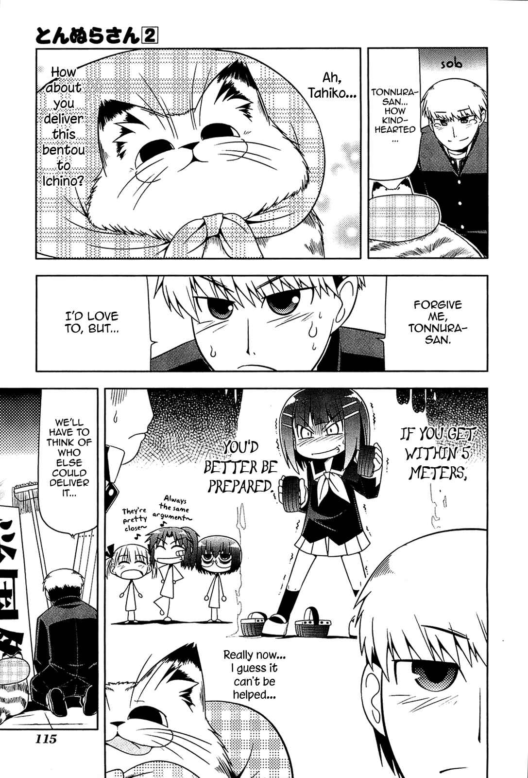 Page 21 Chapter 10 Tonnura-san