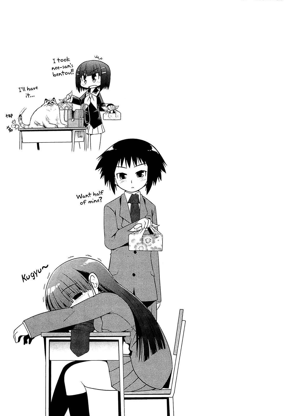 Page 29 Chapter 10 Tonnura-san