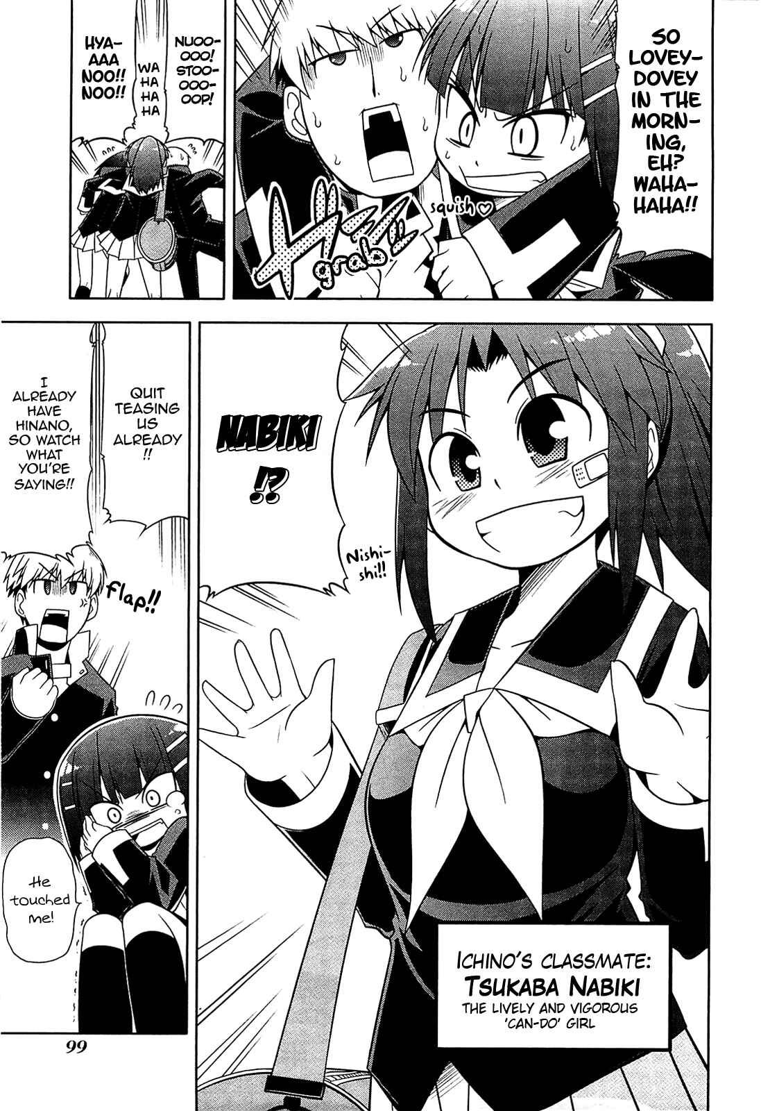 Page 5 Chapter 10 Tonnura-san