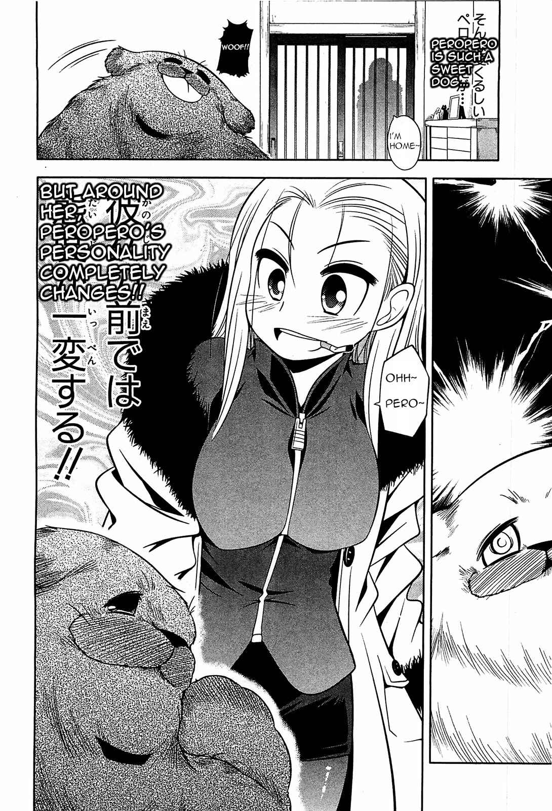 Page 2 Chapter 22.5 Tonnura-san
