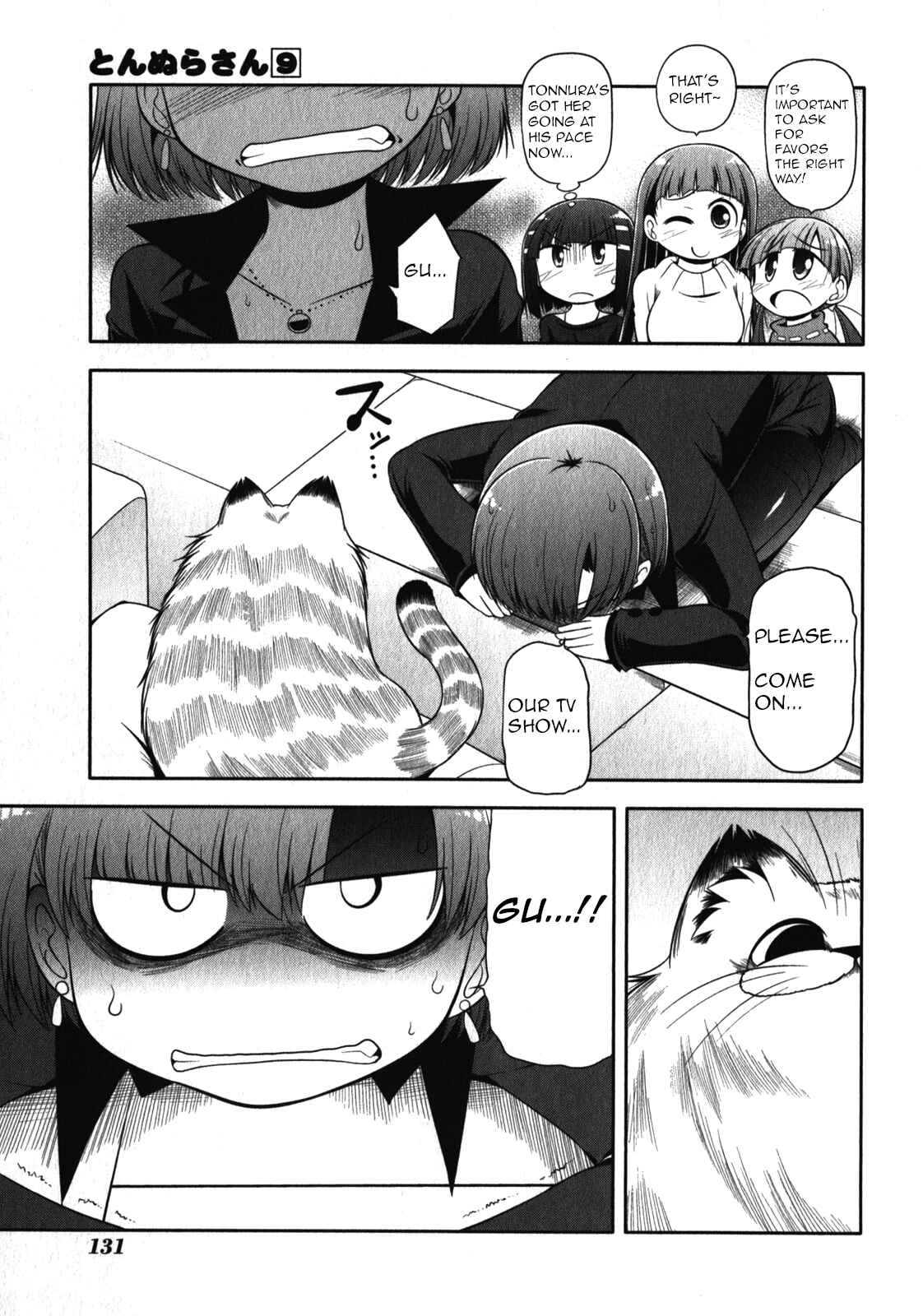 Page 19 Chapter 50 Tonnura-san