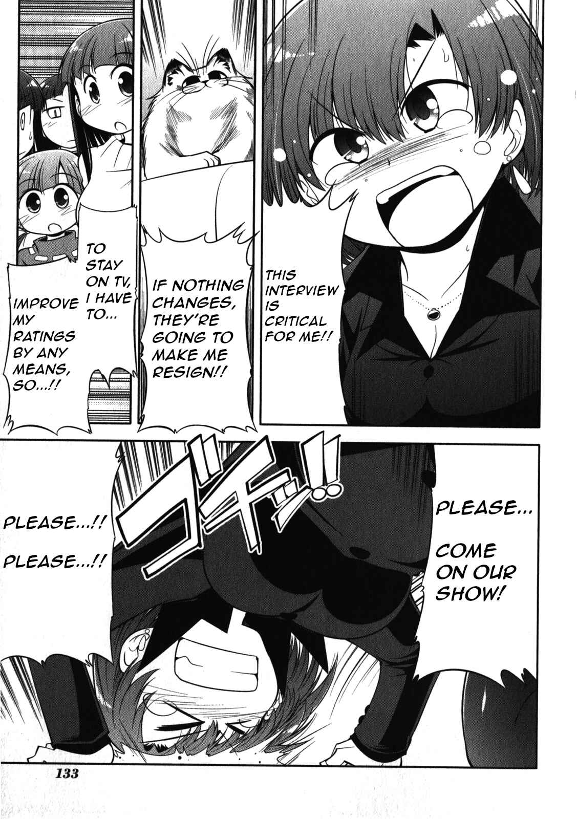 Page 21 Chapter 50 Tonnura-san
