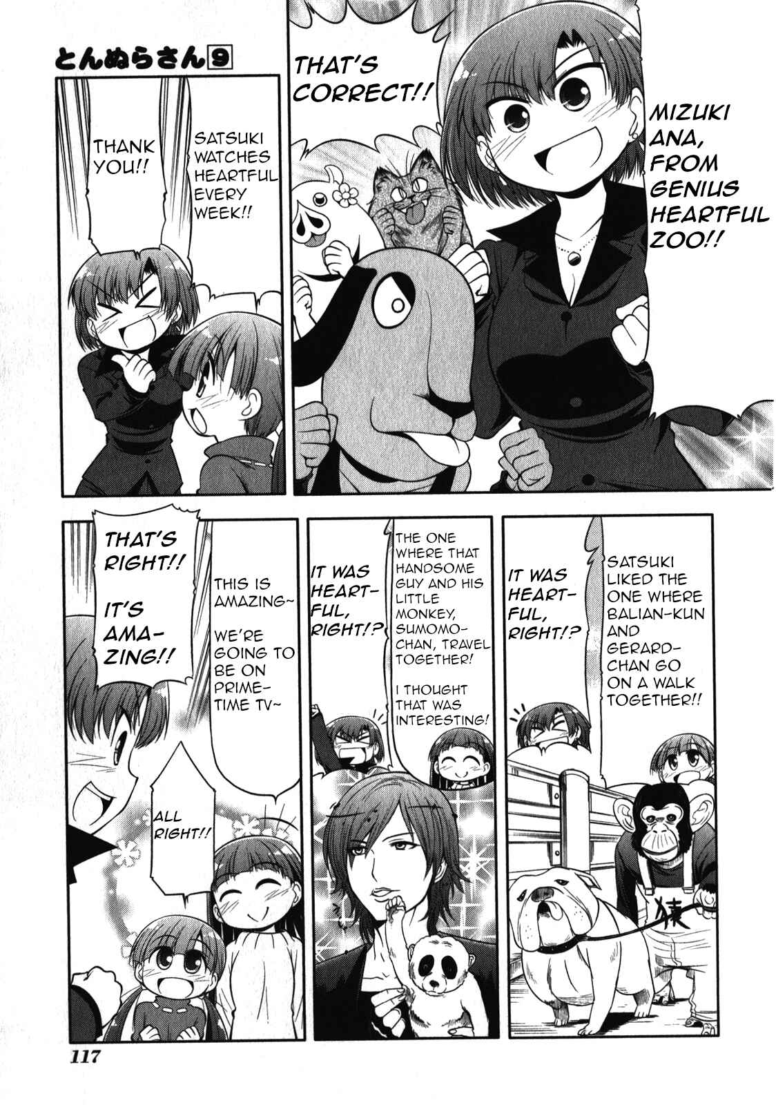 Page 5 Chapter 50 Tonnura-san