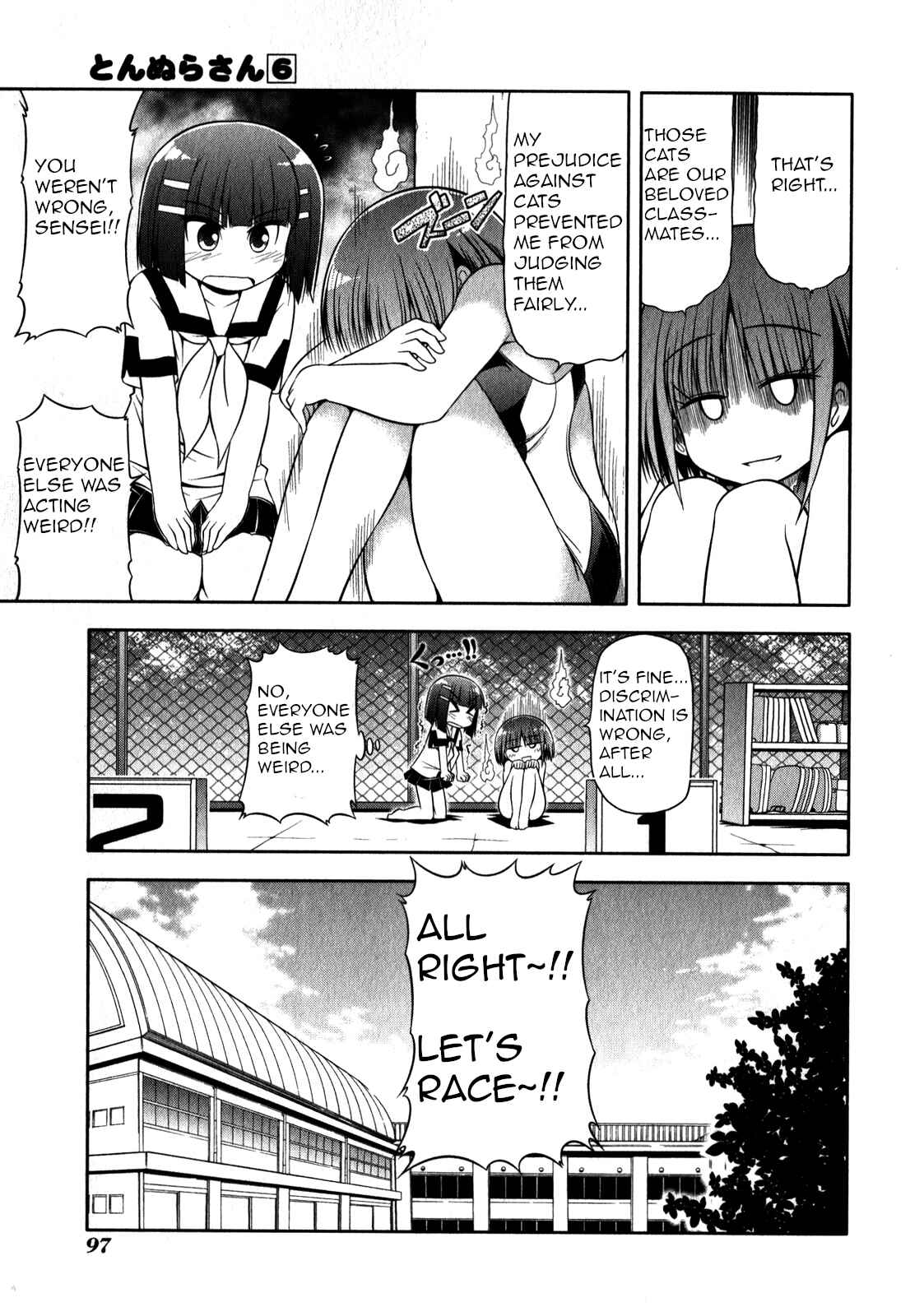 Page 13 Chapter 32 Tonnura-san