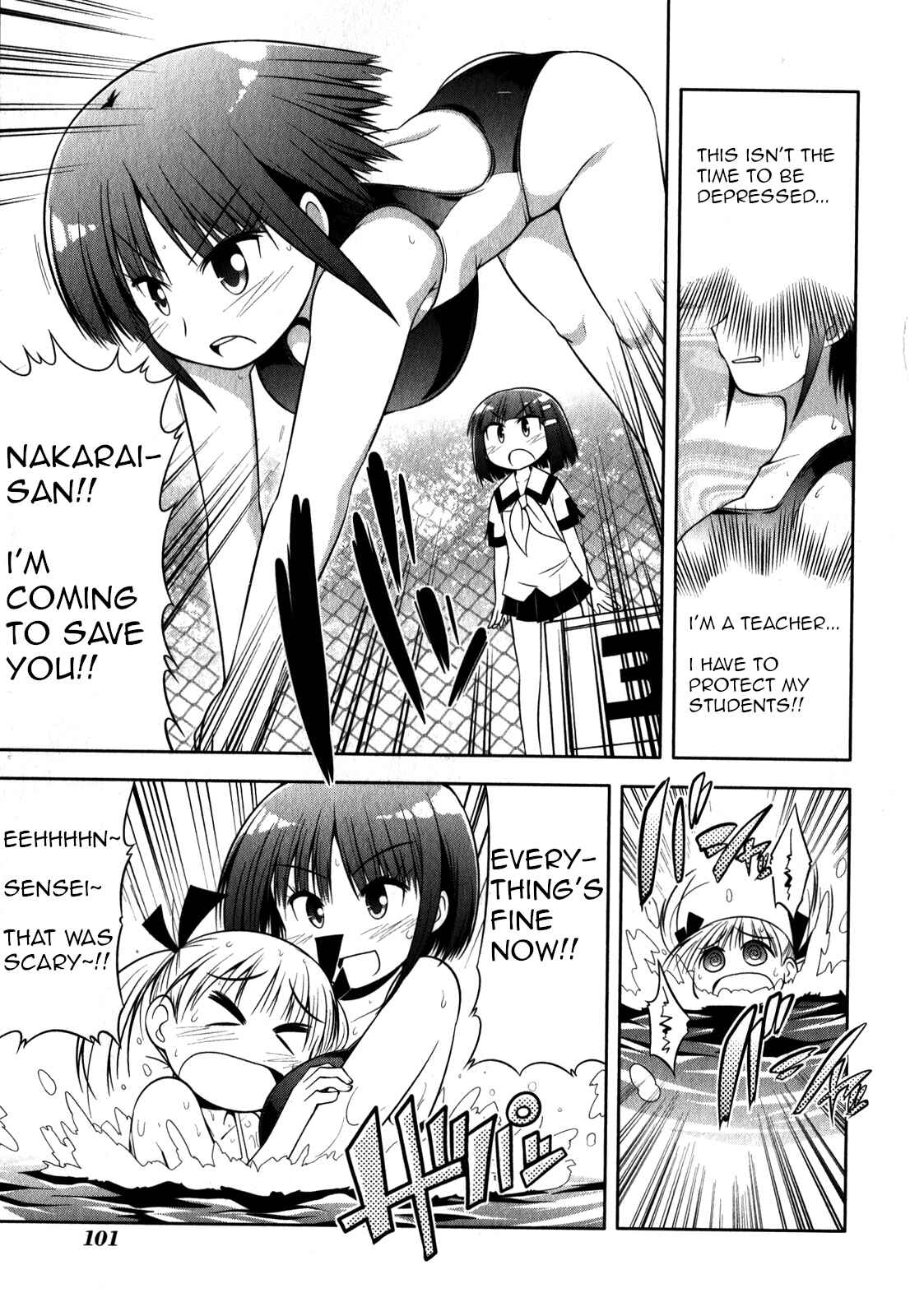 Page 17 Chapter 32 Tonnura-san