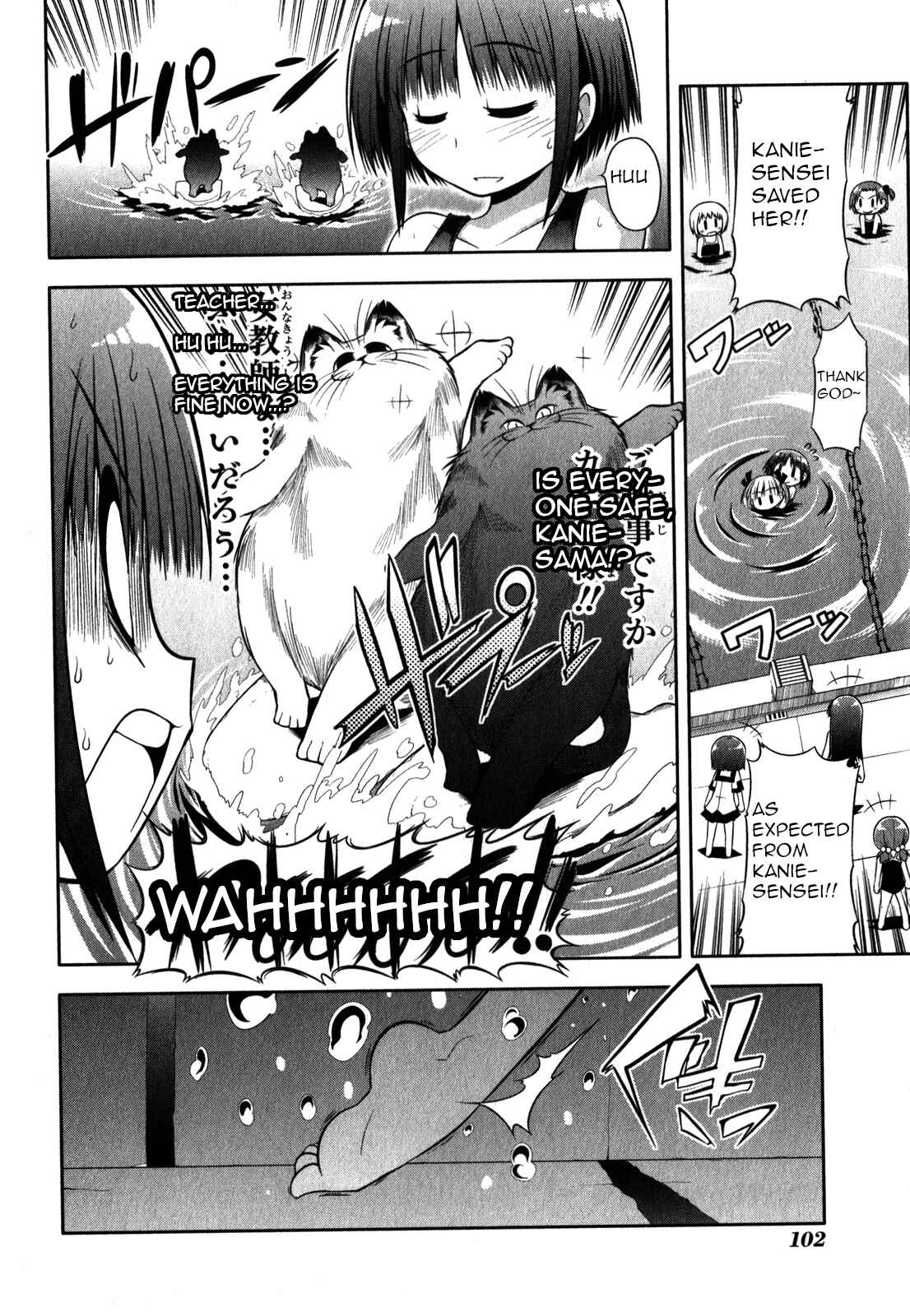 Page 18 Chapter 32 Tonnura-san