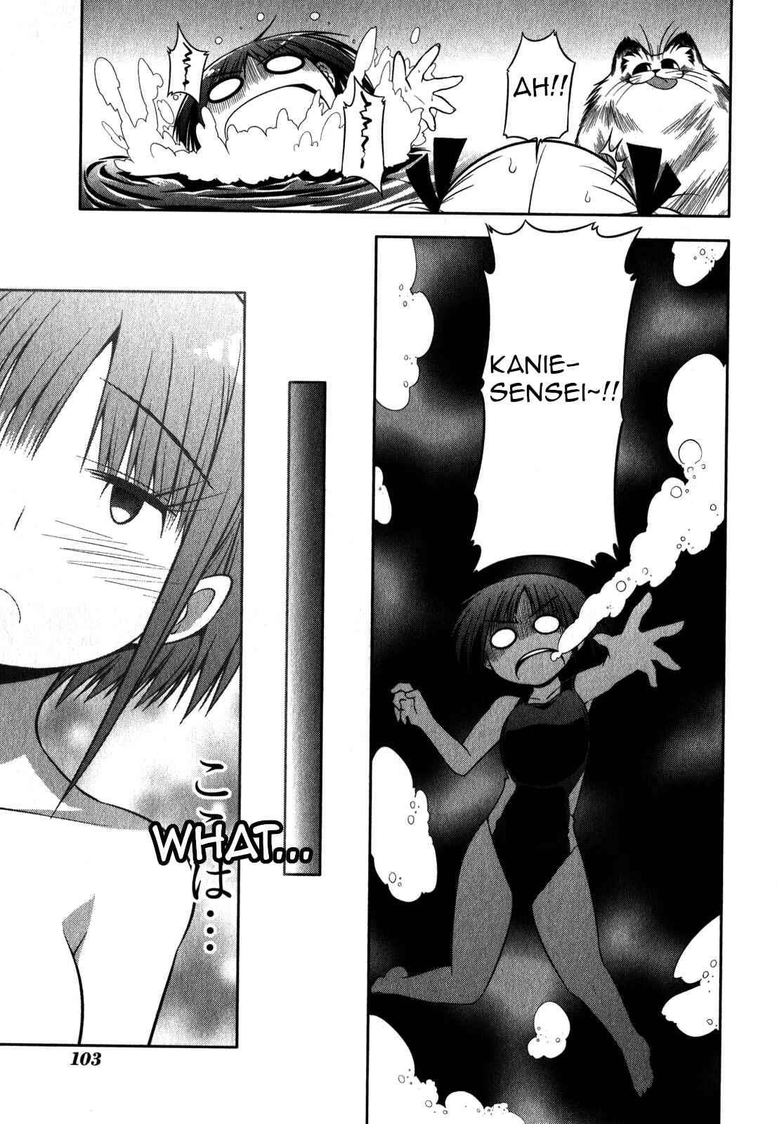 Page 19 Chapter 32 Tonnura-san
