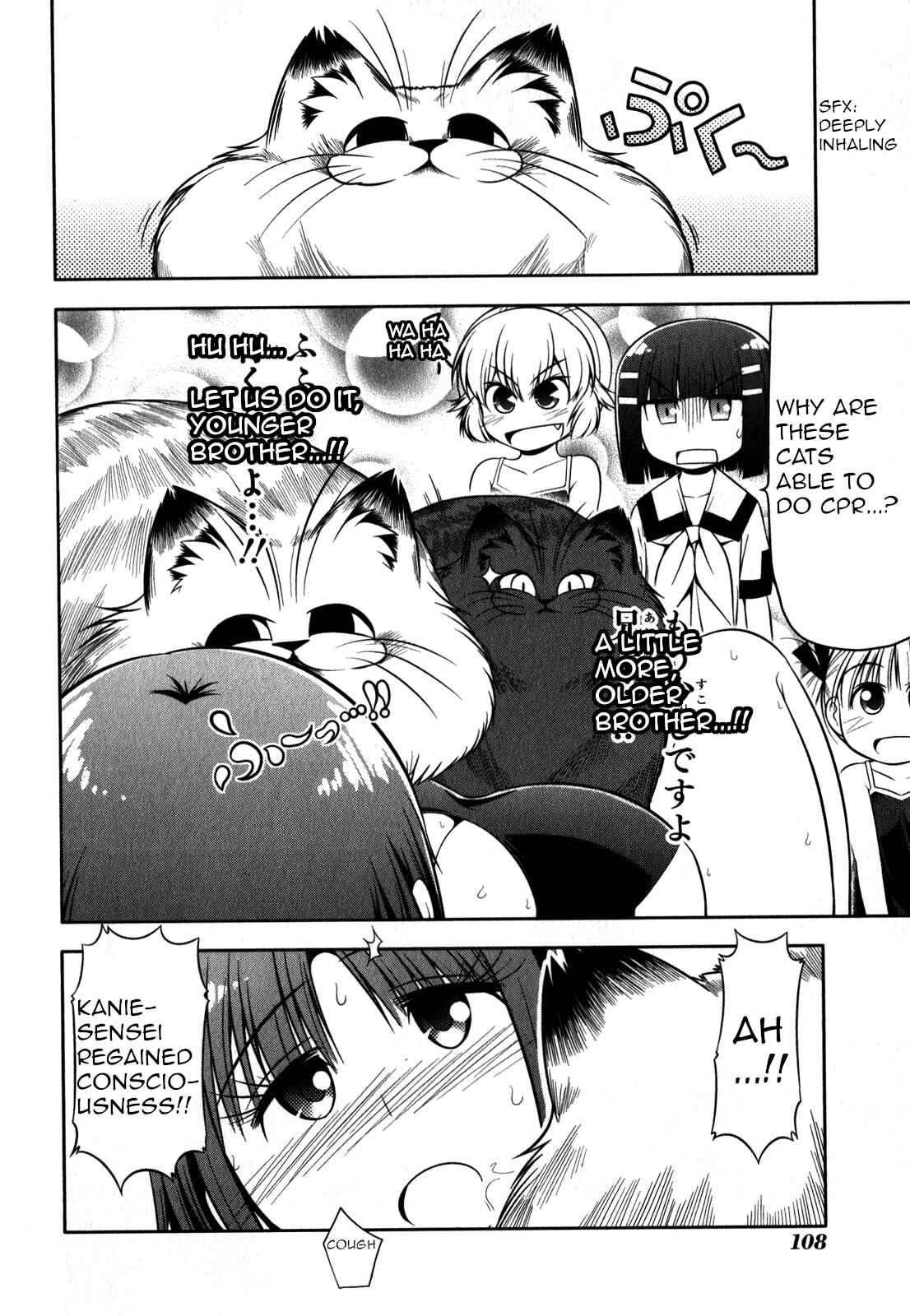 Page 24 Chapter 32 Tonnura-san