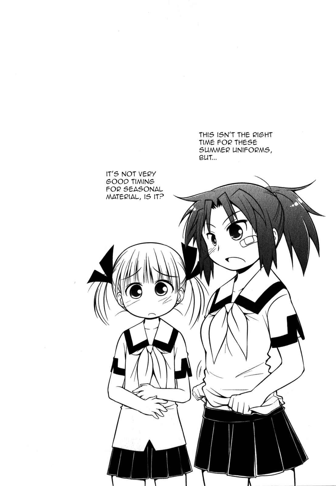 Page 26 Chapter 32 Tonnura-san