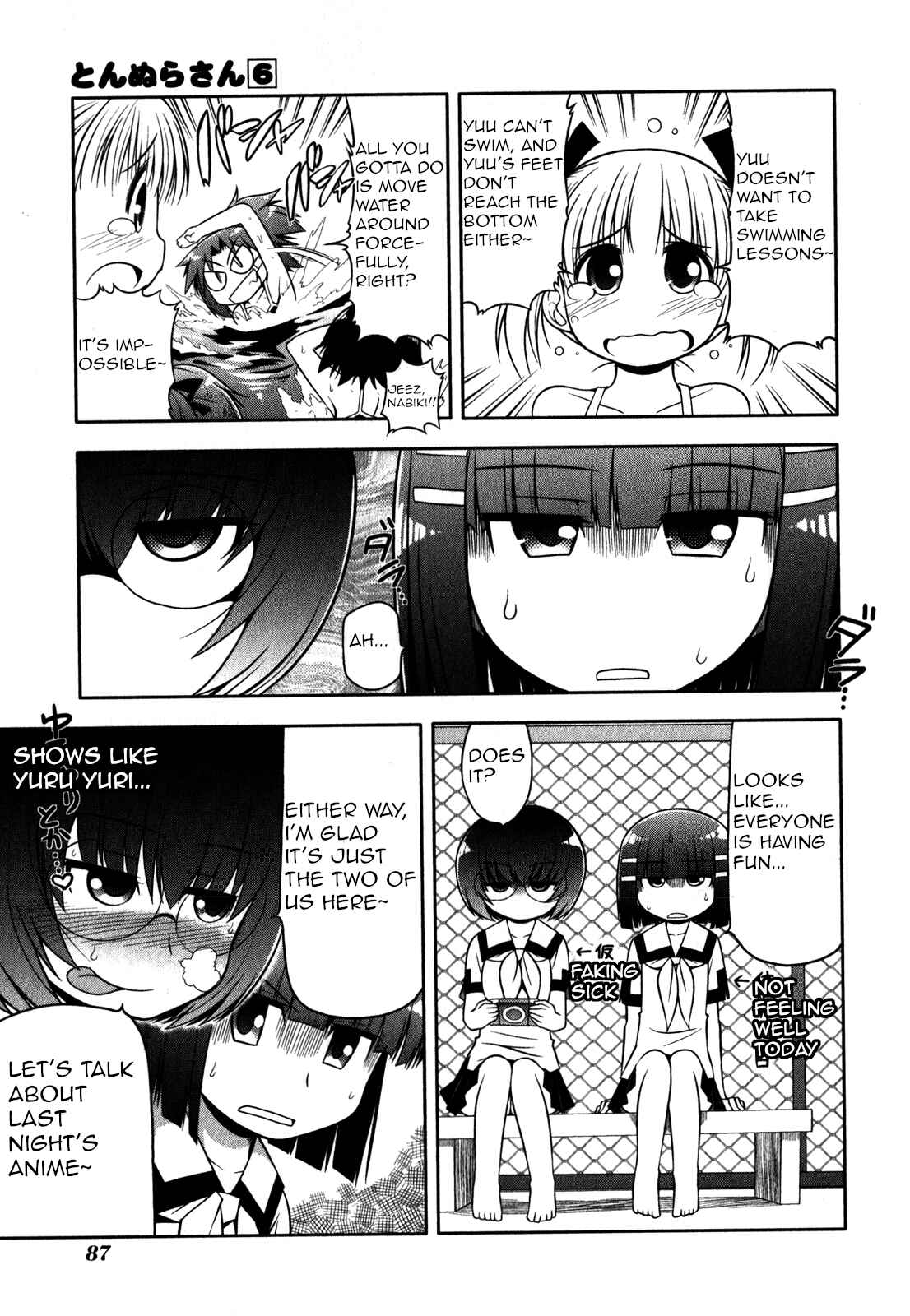 Page 3 Chapter 32 Tonnura-san