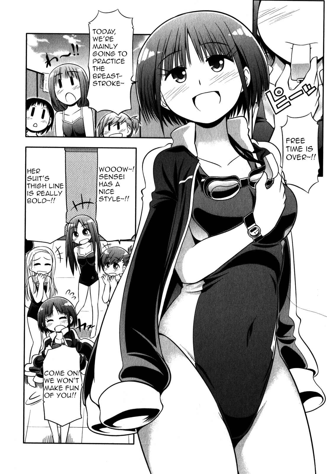 Page 4 Chapter 32 Tonnura-san