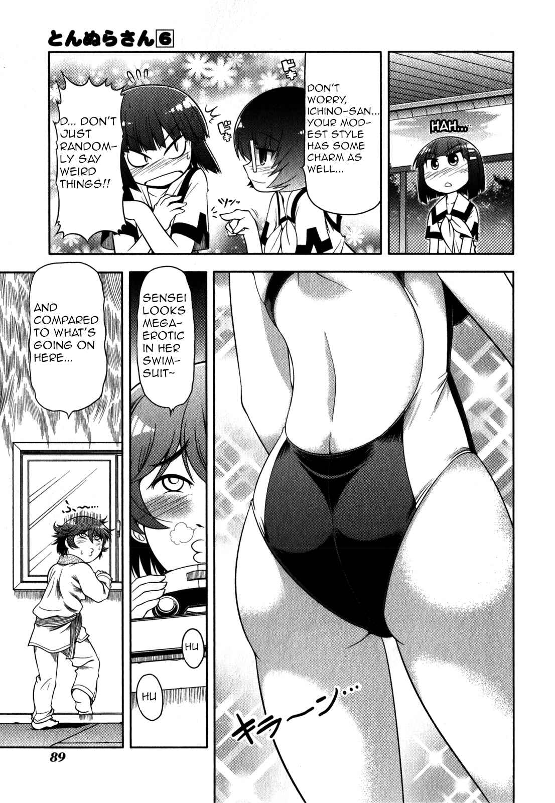 Page 5 Chapter 32 Tonnura-san