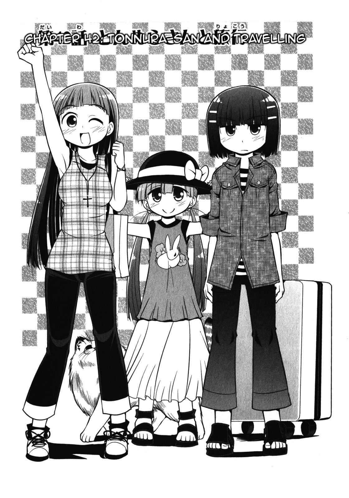Page 2 Chapter 42 Tonnura-san