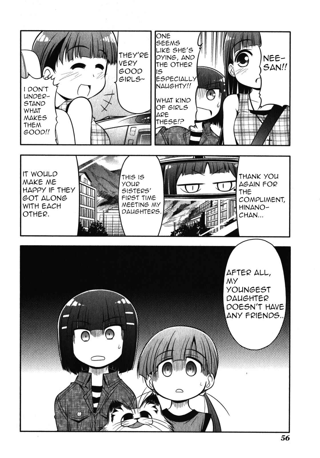 Page 20 Chapter 42 Tonnura-san