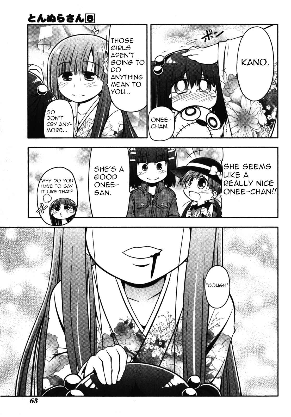 Page 27 Chapter 42 Tonnura-san
