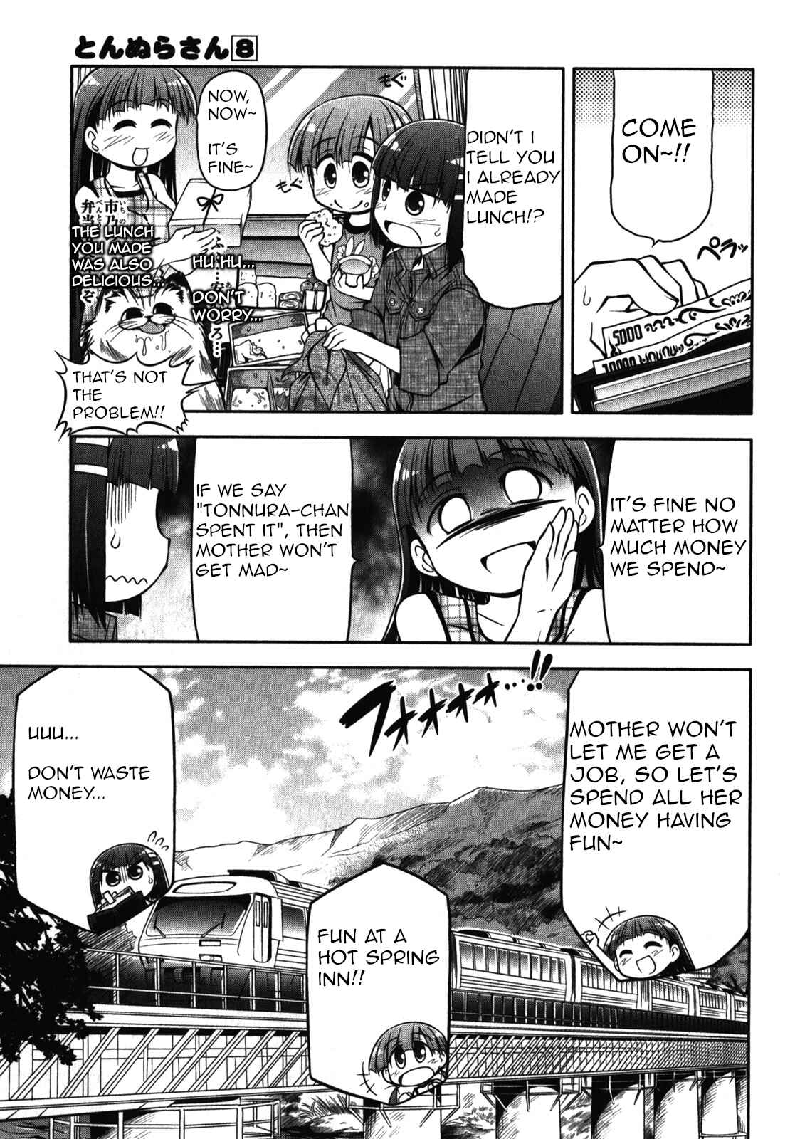 Page 7 Chapter 42 Tonnura-san