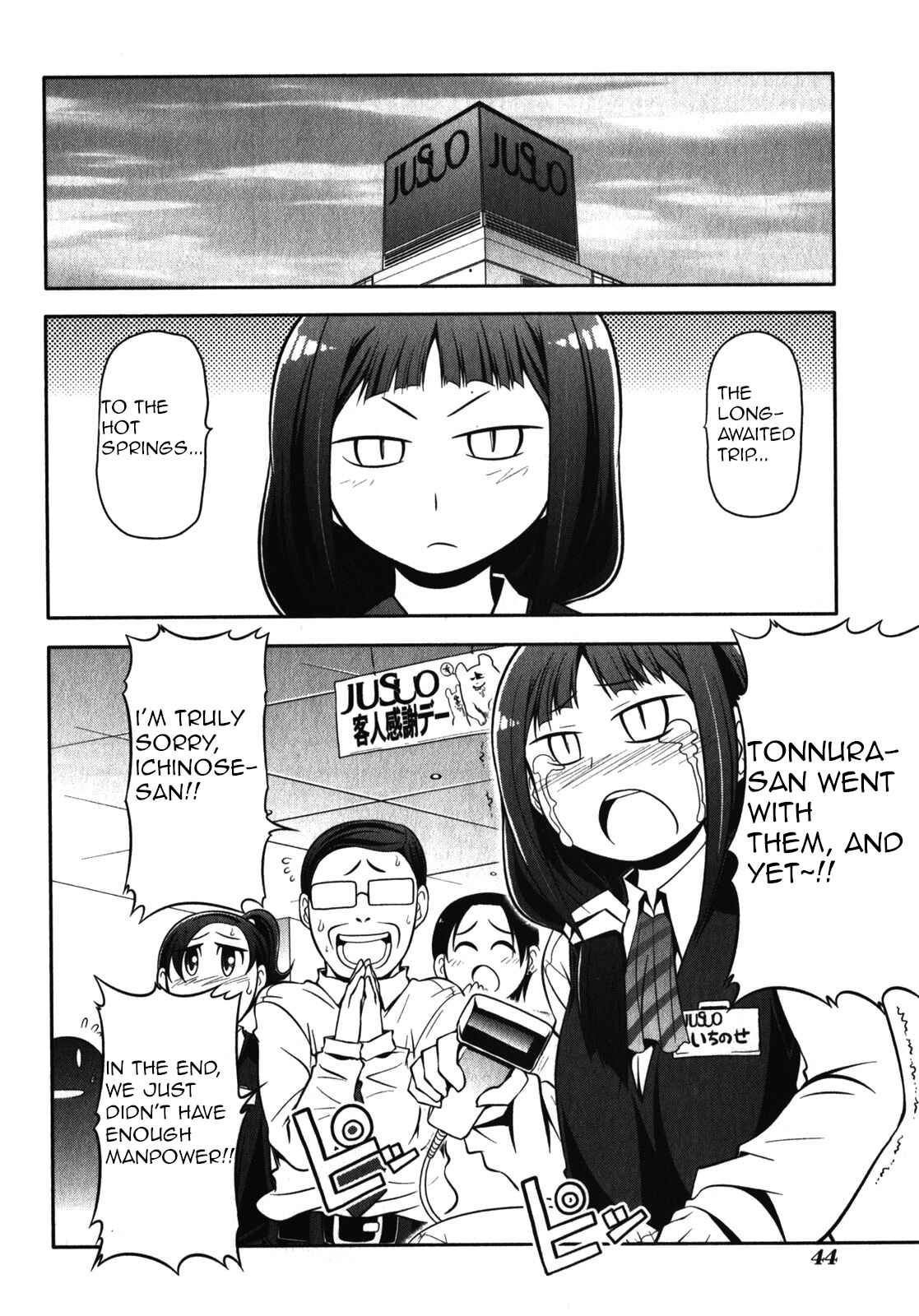 Page 8 Chapter 42 Tonnura-san
