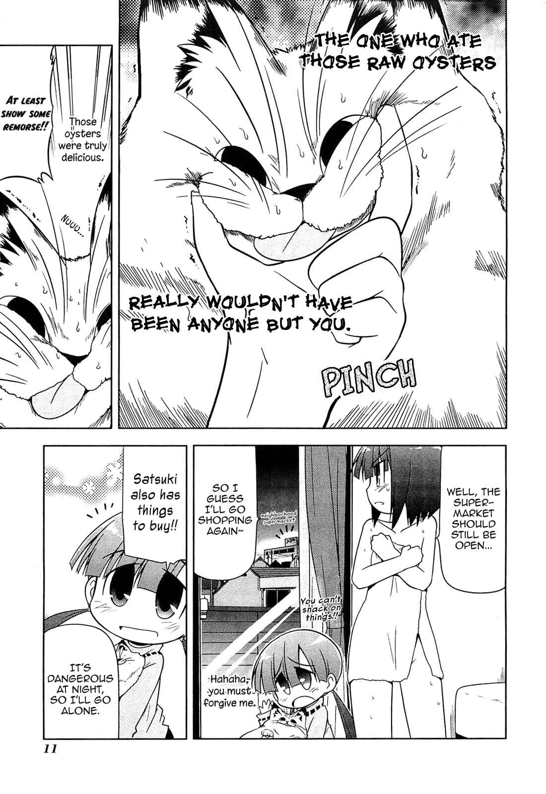 Page 12 Chapter 7 Tonnura-san