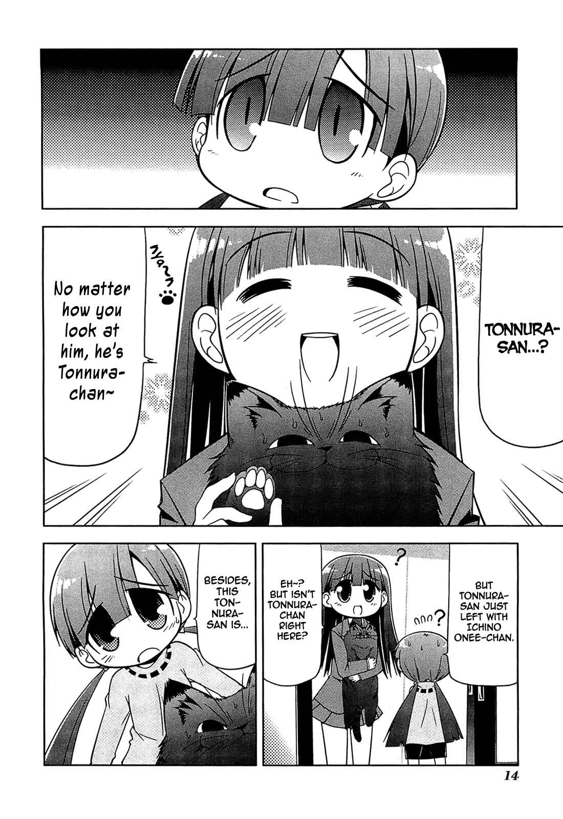 Page 15 Chapter 7 Tonnura-san