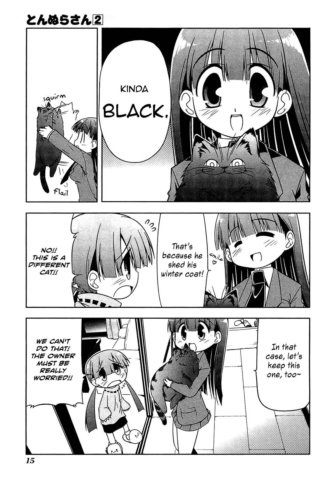 Page 16 Chapter 7 Tonnura-san