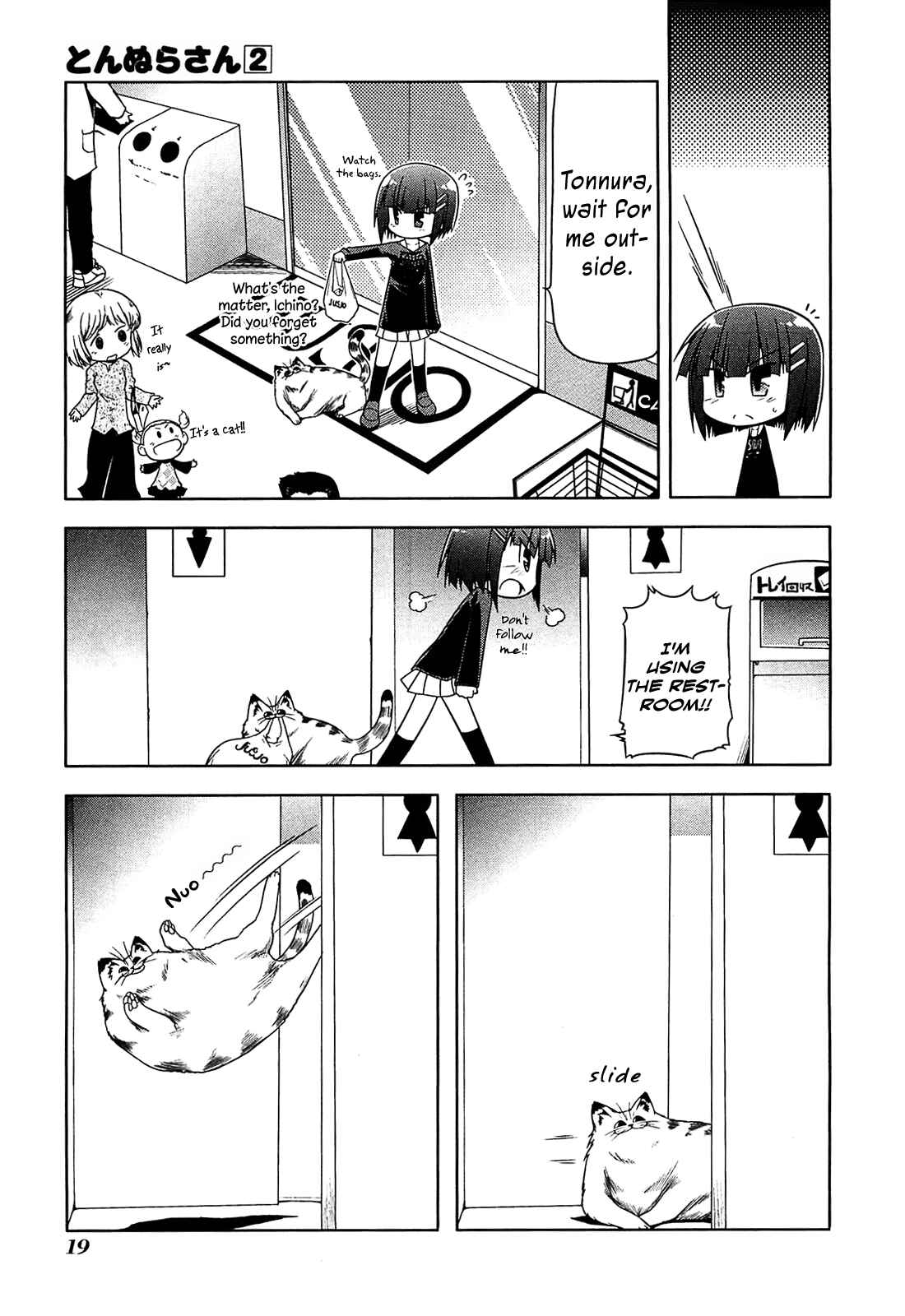 Page 19 Chapter 7 Tonnura-san